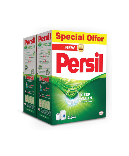 Persil Powder Laundry Detergent, With Deep Clean Plus Technology, Pack of Two, 2.25KG, Pack of 2